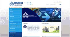 Desktop Screenshot of iob.co.th